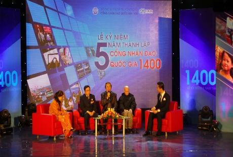  Khách mời giao lưu tại lễ kỷ niệm 5 năm ngày thành lập Cổng thông tin nhân đạo 1400