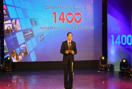  Bộ trưởng Bộ TT-TT Nguyễn Bắc Son phát biểu tại buổi lễ