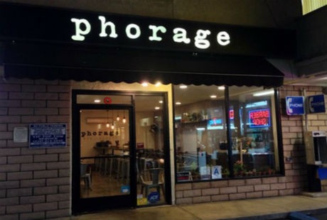 Phở Việt và “khúc biến tấu” trên biển hiệu nơi xứ người - 7 Đỗ Quyên