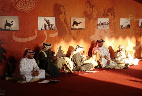 Qatar - đất nước giàu sang và nhàn hạ nhất thế giới - 8 Qatar - đất nước giàu sang và nhàn hạ nhất thế giới