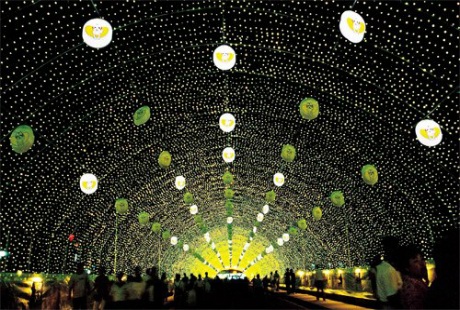 Những lễ hội hấp dẫn hàng đầu ở xứ Nhân sâm - 3 Những lễ hội hấp dẫn hàng đầu ở xứ Nhân sâm