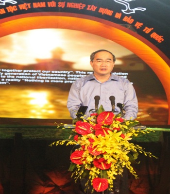 Đêm nghệ thuật “Đại gia đình các dân tộc Việt Nam xây dựng và bảo vệ Tổ quốc”