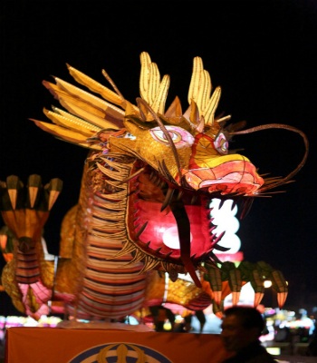 Những lễ hội hấp dẫn hàng đầu ở xứ Nhân sâm - 2 Những lễ hội hấp dẫn hàng đầu ở xứ Nhân sâm