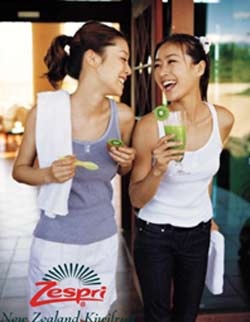 “Siêu quả” kiwi - 1 “Siêu quả” kiwi - 1