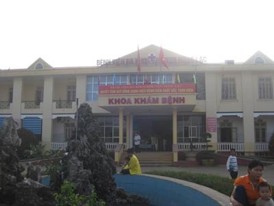 Bệnh viện đa khoa huyện Ngọc Lặc  - 1