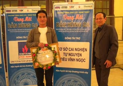 Tiêu Vĩnh Ngọc - Vị cứu tinh của cái chết trắng - 1 Tiêu Vĩnh Ngọc - Vị cứu tinh của cái chết trắng - 1