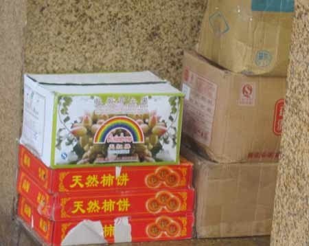 Mứt Tết “3 không”: Ai bán - Ai mua? - 7 Mứt Tết “3 không”: Ai bán - Ai mua? - 7
