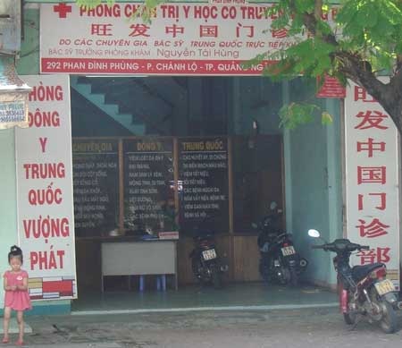 Quảng Ngãi: Xử phạt phòng khám Trung Quốc chứa thuốc cấm