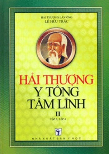 Vận dụng cách điều trị chứng liệt dương của Hải Thượng Lãn Ông - 1 Chủ yếu là bồi bổ đường tiêu hóa