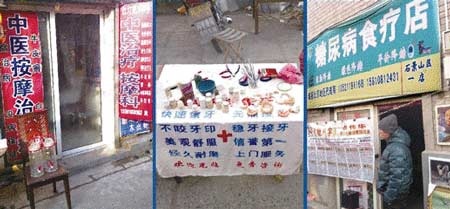 Phòng khám “chui” đông khách vì viện phí đắt đỏ - 1 Phòng khám “chui” đông khách vì viện phí đắt đỏ