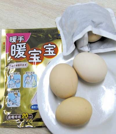 Những ai không nên dùng miếng giữ ấm? - 1 ①