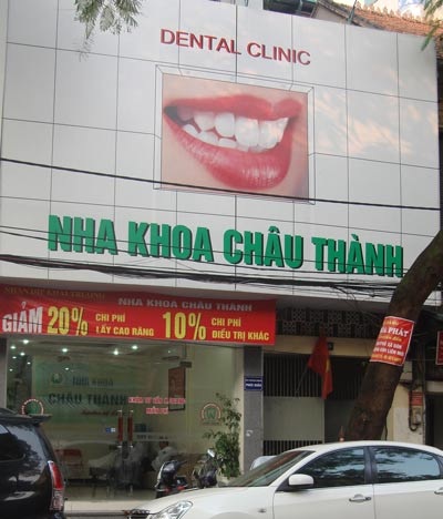 Nhiều Trung tâm Nha khoa khuyến mại tới 50% dịp cuối năm - 1 Nhiều Trung tâm Nha khoa khuyến mại tới 50% dịp cuối năm