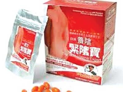 “Cô bé” biến hình sau 5 phút