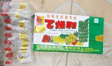 Mít bị tiêm hóa chất để thúc chín nhanh - 2 Hóa chất Trung Quốc được dùng để giúp các loại quả chín nhanh (Ảnh: CAND)