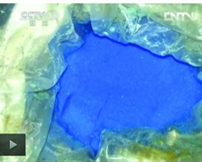 Có thể phát hiện trứng bắc thảo có độc? - 1 Đồng acid sulphuric công nghiệp màu xanh hòa tan trong nước, tạo ra trứng bác thảo độc
