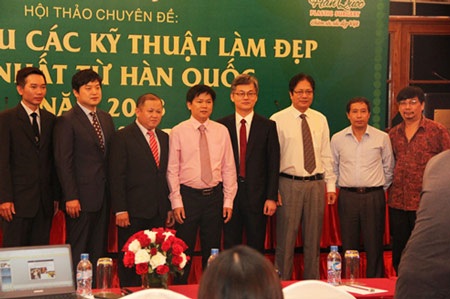 Thẻ bảo hành tại Thẩm mỹ Hàn Quốc