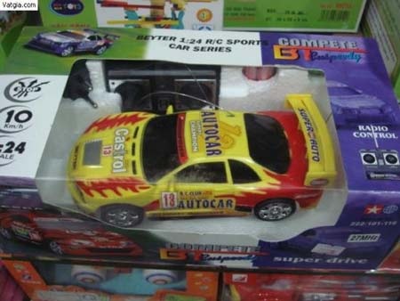 Đồ chơi Trung Quốc chứa chất gây ung thư cao 200 lần - 1 Đồ chơi Trung Quốc chứa chất gây ung thư cao 200 lần