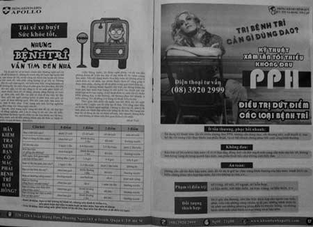Tự điều trị trĩ, nhiều biến chứng nguy hiểm - 2 Website phòng khám Apollo (Q.1) quảng cáo rầm rộ phương pháp cắt trĩ không đau