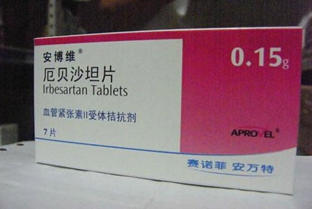 Sanofi hối lộ hơn 500 bác sỹ để tiêu thụ thuốc huyết áp cao