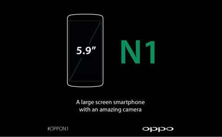 Phablet và cuộc đua nóng bỏng năm 2013 - 3 Phablet Oppo N1 màn hình 5,9 inch sắp ra mắt