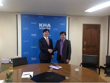 Phẫu thuật biến khuôn mặt chữ U thành V - 3 Máy cắt xương Aesculap Micospeed uni thế hệ mới nhất lần đầu tiên được xử dụng tại Bệnh