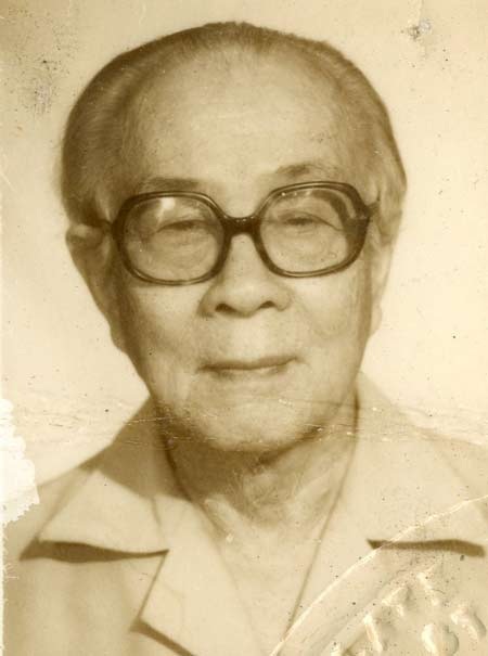 GS. Đặng Văn Chung - Người thầy lớn của nhiều thế hệ thầy thuốc - 1 GS. Đặng Văn Chung - Tấm gương y đức sang ngời