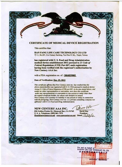 Natural Lady - Băng vệ sinh cao cấp đạt chứng chỉ FDA Hoa kỳ - 2 Natural Lady