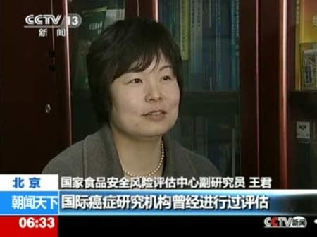 Chuyên gia trả lời nguy hại của 4-MEI là gây ung thư