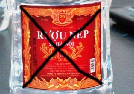 Vụ 4 người tử vong do rượu: Tạm đóng cửa công ty sản xuất - 3 Vụ 4 người tử vong do rượu: Tạm đóng cửa công ty sản xuất