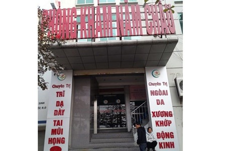 Phòng khám này được xác nhận là đã cấp phép hoạt động!