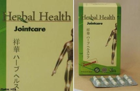 Phát hiện hoạt chất độc trong thảo dược Herbal Health Jointcare - 1 Phát hiện hoạt chất độc trong thảo dược Herbal Health Jointcare