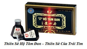 Viên hoàn giọt - Dạng bào chế mới của thuốc Đông dược - 2 Thiên Sứ Hộ Tâm Đan – Thiên Sứ Của Trái Tim