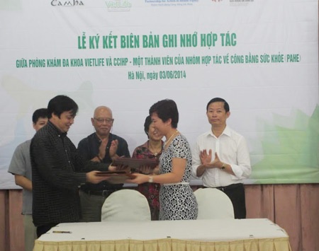 Công bằng trong khám chữa bệnh - Cách giám sát chất lượng tốt nhất - 1 Thực hiện công bằng trong khám chữa bệnh - Cách giám sát chất lượng tốt nhất
