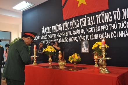 Lễ viếng Đại tướng tại tỉnh