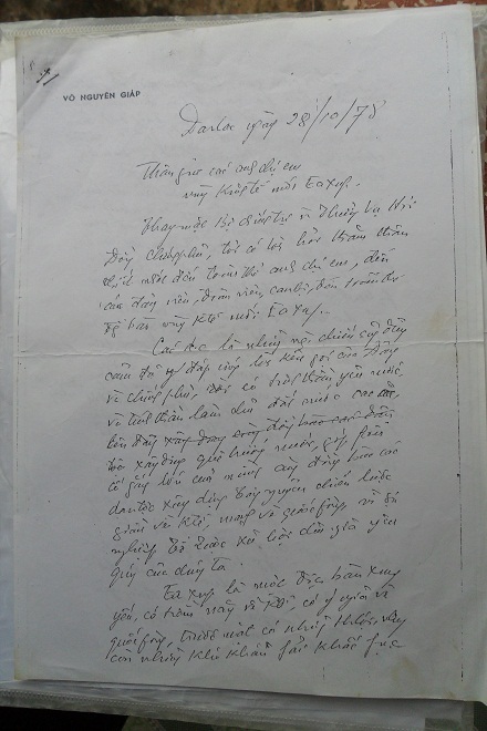 Bức thư của Đại tướng gửi “Anh chị em vùng kinh tế mới Ea Súp”, năm 1978 (bản sao).