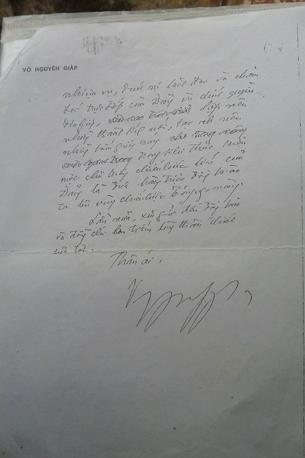 Bức thư của Đại tướng gửi “Anh chị em vùng kinh tế mới Ea Súp”, năm 1978 (bản sao).