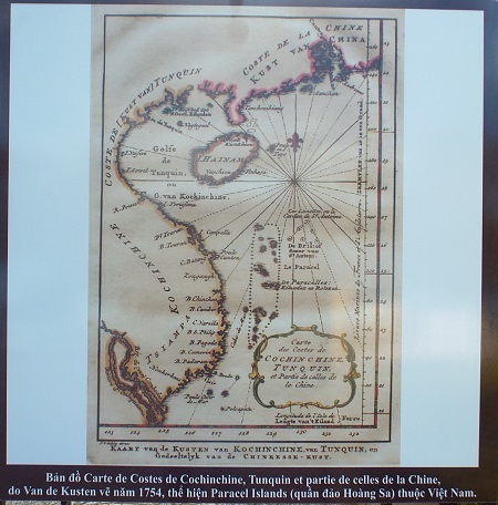 Các bản đồ được vẽ từ rất sớm nhưng không hề đề cập Hoàng Sa, Trường Sa thuộc Trung Quốc.