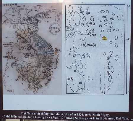 “Đại Nam nhất thống toàn đồ”