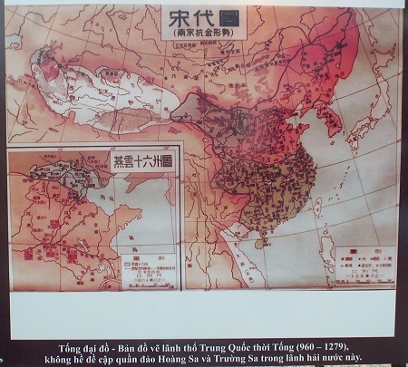 Các bản đồ được vẽ từ rất sớm nhưng không hề đề cập Hoàng Sa, Trường Sa thuộc Trung Quốc.