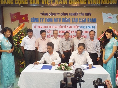 Mạn tàu Sang Fish 01.