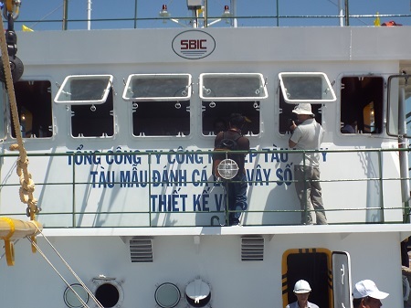 Đây là tàu mẫu thứ 4 trong số 10 tàu mẫu được