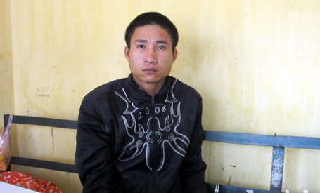 Đối tượng Lâm.