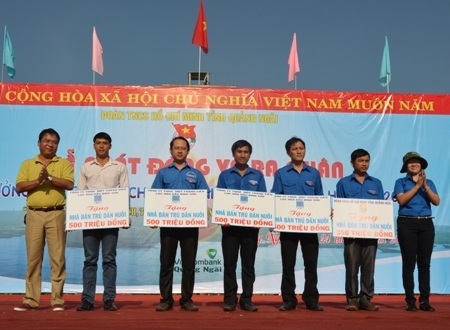 Chiến dịch Thanh niên tình nguyện hè hướng về vùng cao