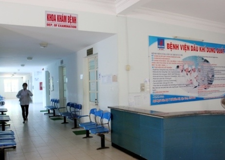 Bệnh viện Dầu khí Dung Quất vẫn trả lương cho lao động - 1 Bệnh viện DK Dung Quất vắng hoe người trong thời gian chuyển giao cho tỉnh Quảng Ngãi.