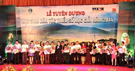 Nhà báo Nguyễn Lương Phán