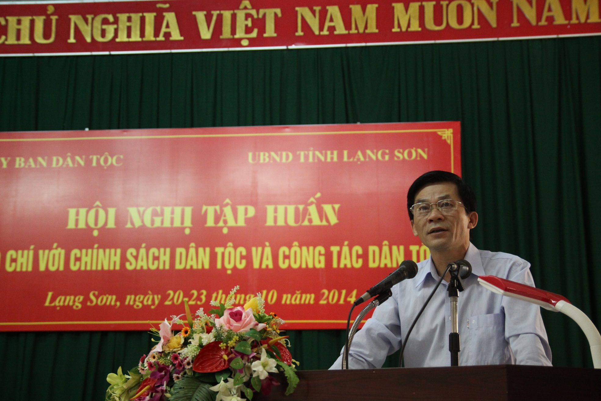 Thứ trưởng, Phó Chủ nhiệm UBDT Nông Quốc Tuấn.