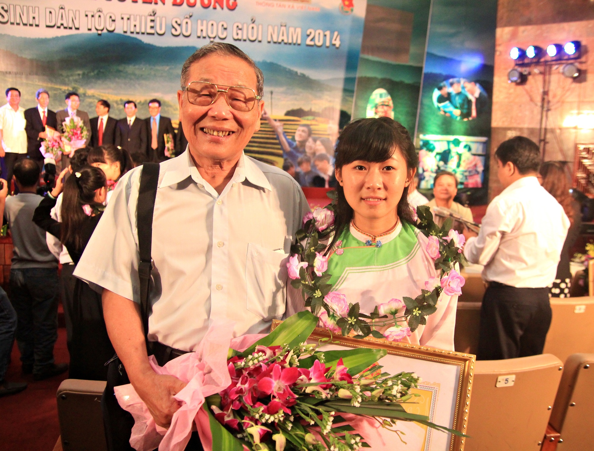 Em Lò Thị Chiêm (