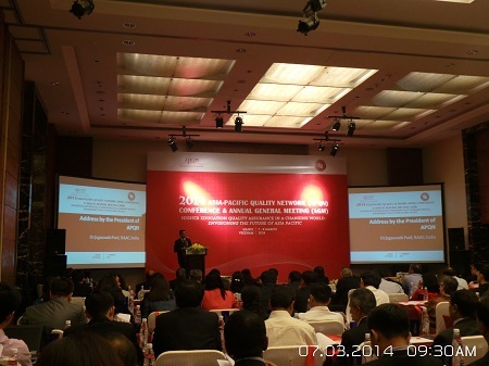 Nâng cao năng lực trong công tác đảm bảo chất lượng giáo dục ĐH - 1 Quang cảnh Hội nghị.