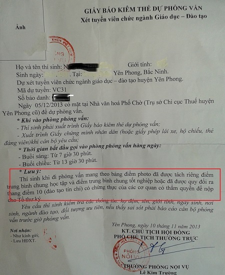 Yên Phong - Bắc Ninh: Thêm tình tiết bất ngờ trong tuyển dụng giáo viên - 2 Lưu ý đáng ngờ trong giấy báo kiêm thẻ dự phỏng vấn.