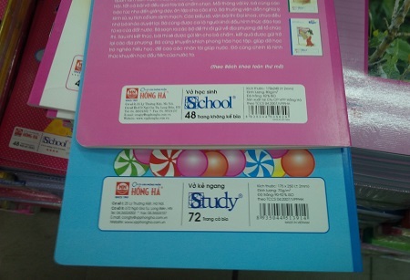 Phía sau bìa vở đã có sự thay đổi so với năm 2006 rất nhiều.